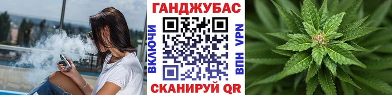 Купить наркотики Томари ГАШ Cocaine Меф