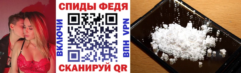 АМФ Premium  Томари 