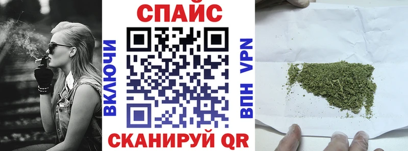 Бутират BDO  мега зеркало  Томари 