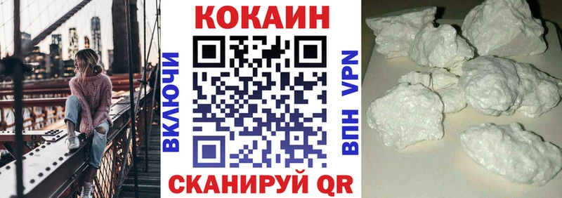 даркнет сайт  Томари  mega ССЫЛКА  Cocaine 98% 