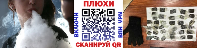 Гашиш гарик Томари