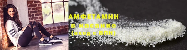 кокаин Чекалин