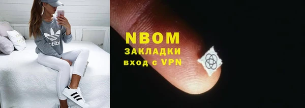 амфетамин Алексин