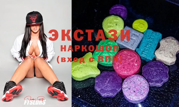 прущая мука Алзамай