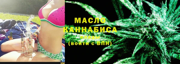 скорость Чегем