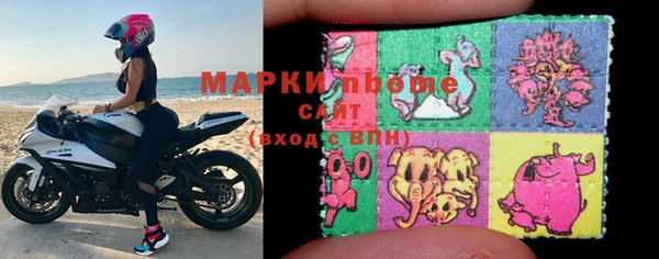 прущая мука Алзамай