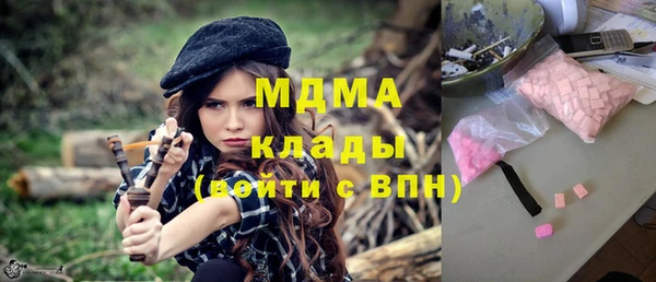 прущая мука Алзамай