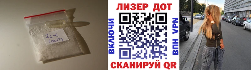 Лсд 25 экстази ecstasy  Томари 