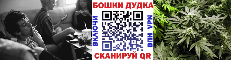 Каннабис Bruce Banner  Томари 